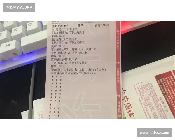 体彩赛事突发大规模取消引各界高度关切彩民权益保障措施积极推进中 体彩赛事突发大规模取消引各界高度关切彩民权益保障措施积极推进中