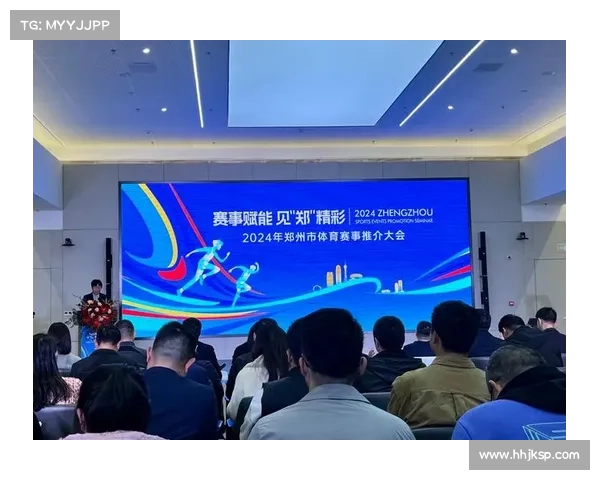 体育赛事的宗旨 体育赛事活动宗旨 体育赛事的宗旨 体育赛事活动宗旨