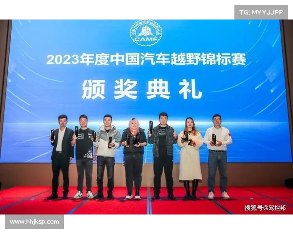 年度比赛 年度比赛