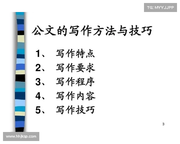 掌握赛事评论写作的核心技巧与实用方法 掌握赛事评论写作的核心技巧与实用方法