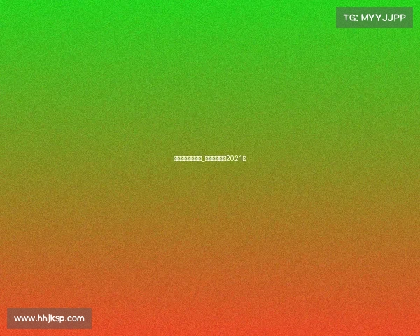 中国象棋国内赛事_中国象棋比赛2021年