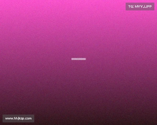 赛事体系更加丰富的原因