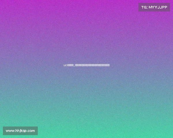 uci赛事了解_国际自行车联盟赛事全面探索历史规则与文化魅力解析