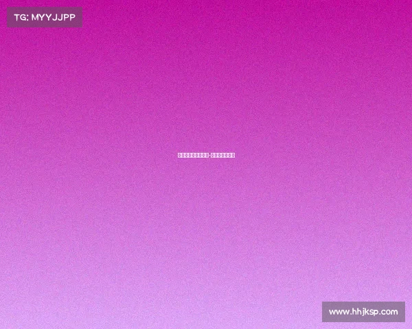 举办国际赛事的要求-拟申办国际赛事