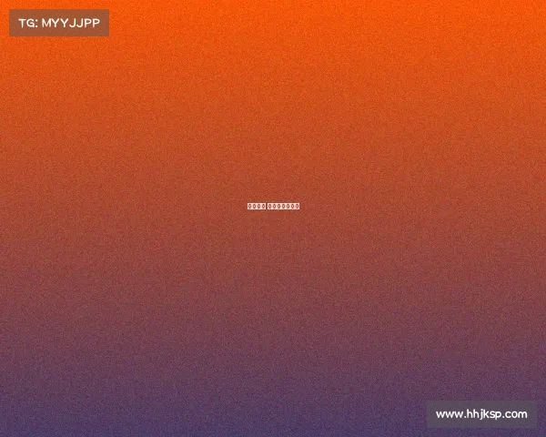 体育赛事 相关权益有哪些 体育赛事 相关权益有哪些