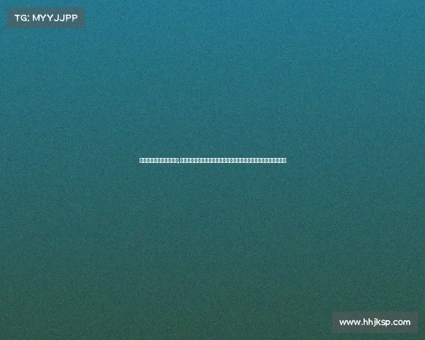 裁判国家赛事平台是什么,裁判国家赛事平台数字化转型驱动裁判能力提升与公正保障体系构建