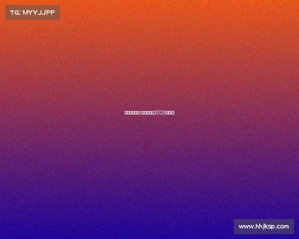 格斗赛事排名(格斗排行榜2020前十名)