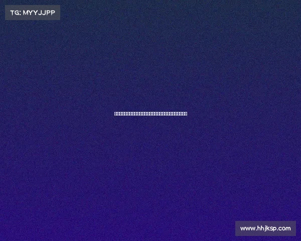 聚焦武汉卓尔近期足球赛事比赛战绩回顾球员亮点及未来赛程展望