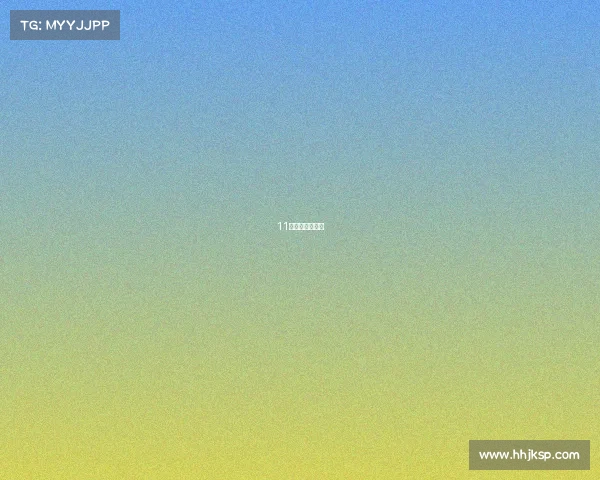 11月围棋赛事直播